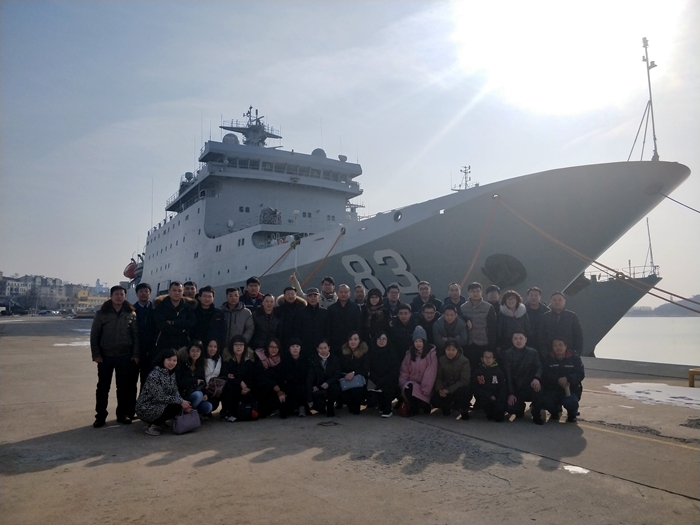 公司團(tuán)建參觀83艦