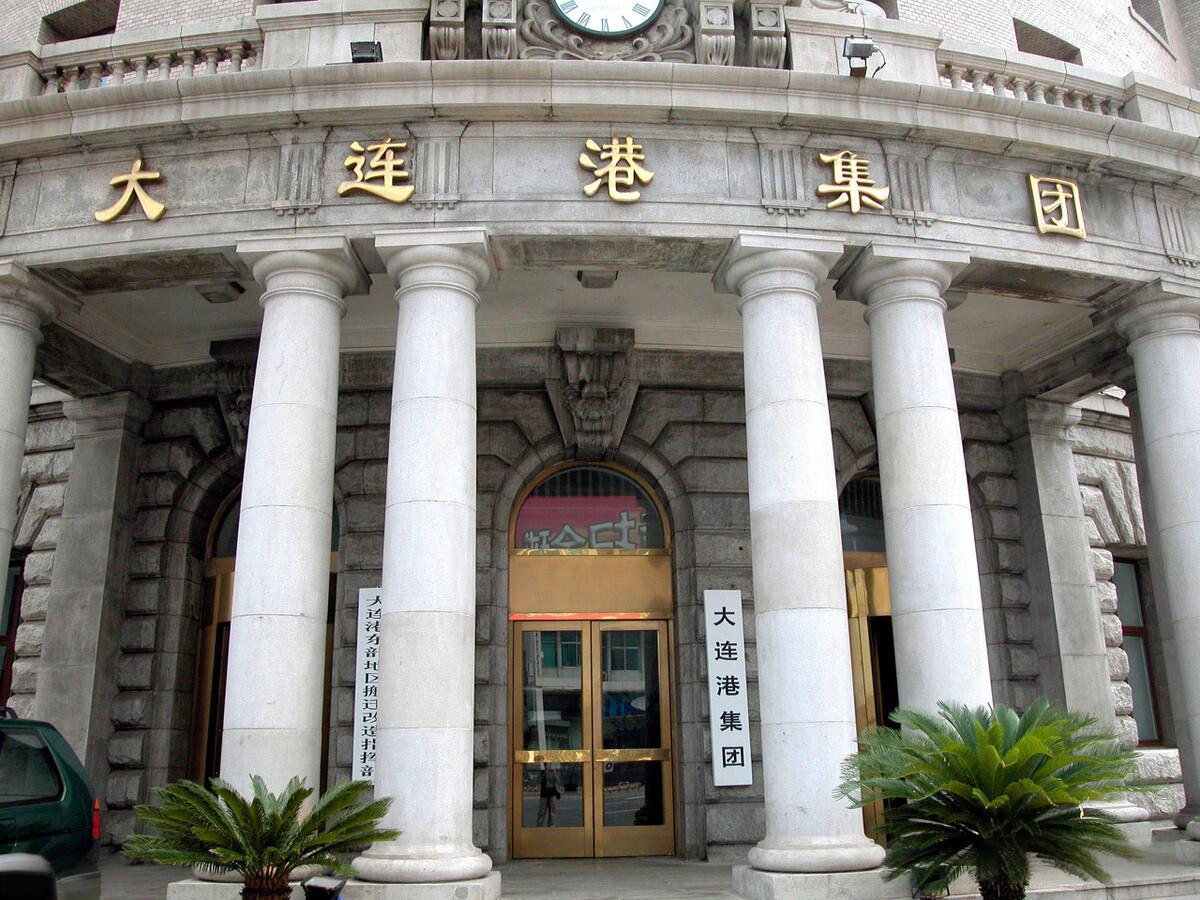 遼港集團(tuán)辦公樓