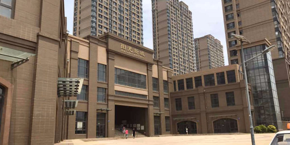 4大連市公共租賃住房投資管理（陽光新城）.jpg