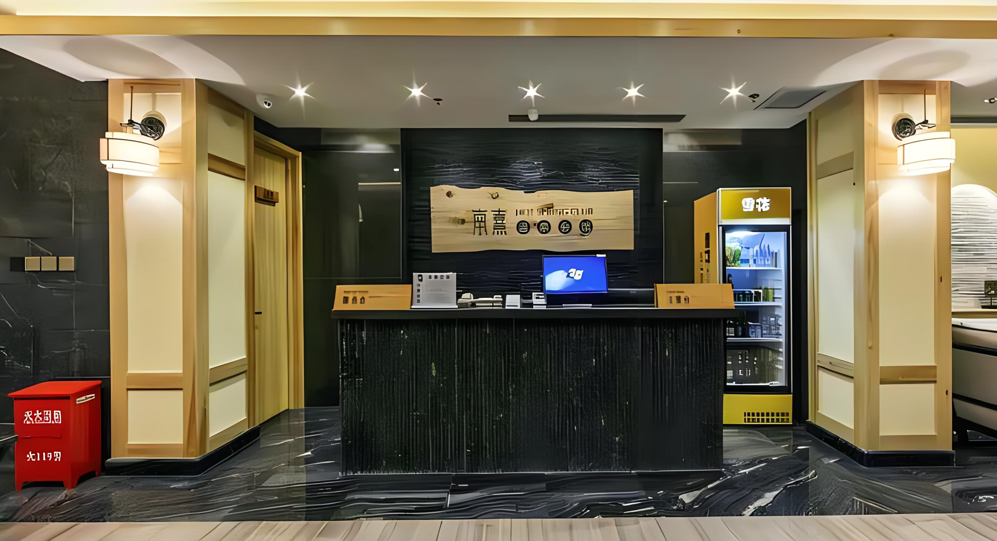 6大連南熹溫泉酒店.jpg