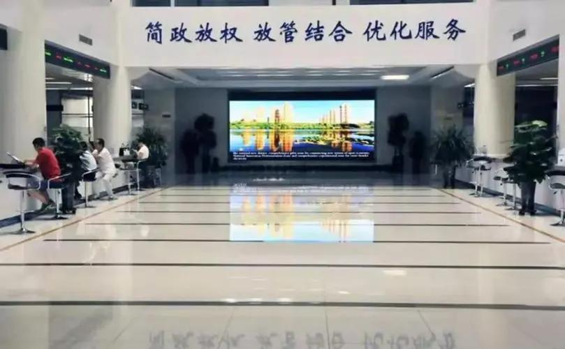 2大連市市場監(jiān)督管理局.jpg