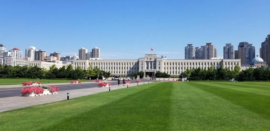 3大連市機(jī)關(guān)事務(wù)管理局.webp.jpg