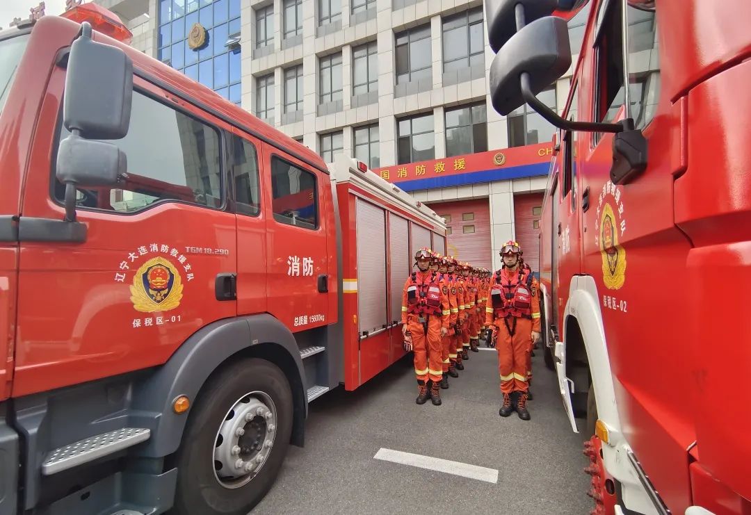 27.大連市消防救援支隊(duì).jpg